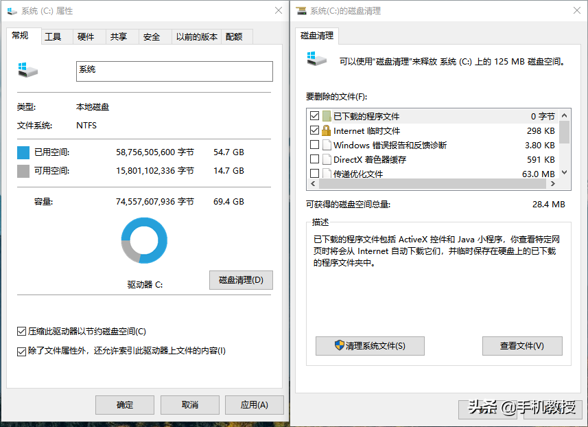 电脑总是卡卡卡？这样操作可提速10倍！老电脑也能再战十年