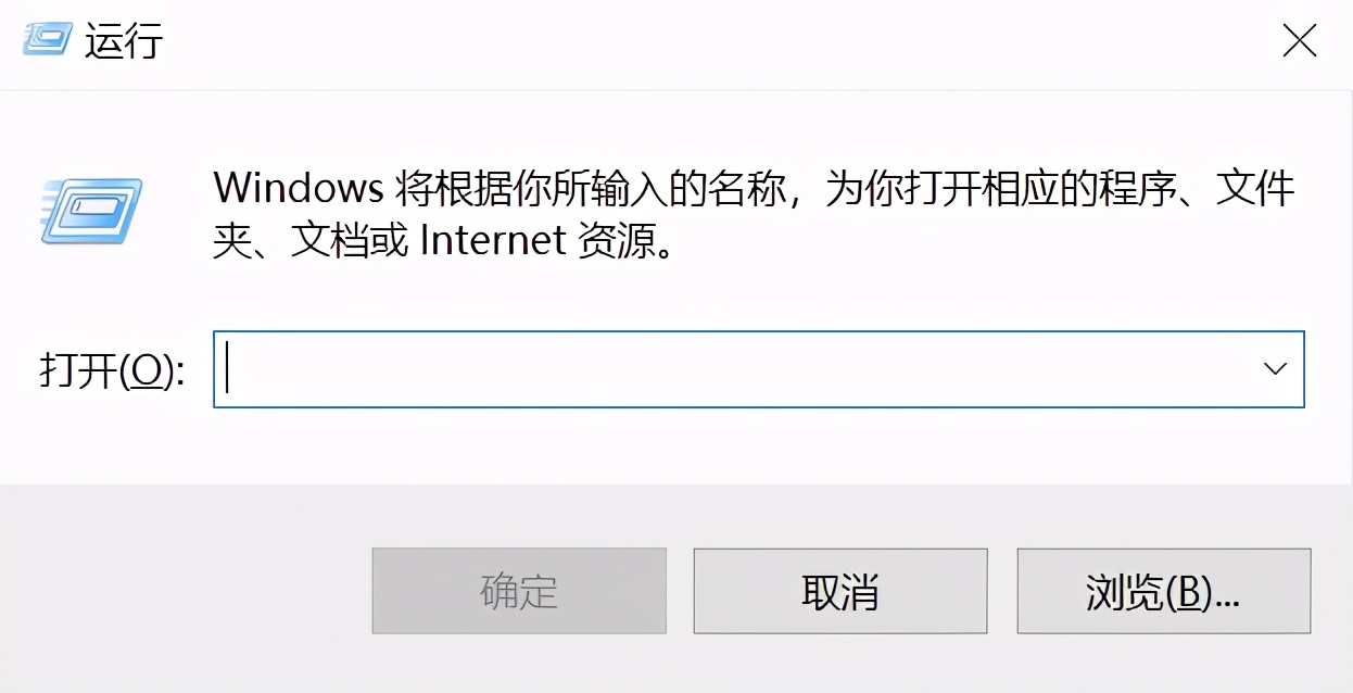 win10系统如何设置护眼绿？学会一招，随时可以开启