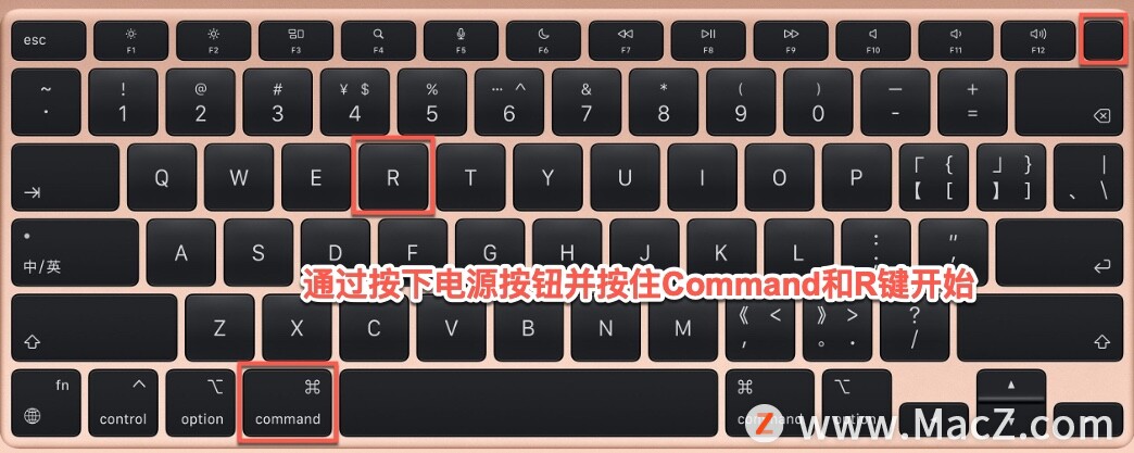 「Mac新手必备」解决 Mac 无法启动、开机的问题