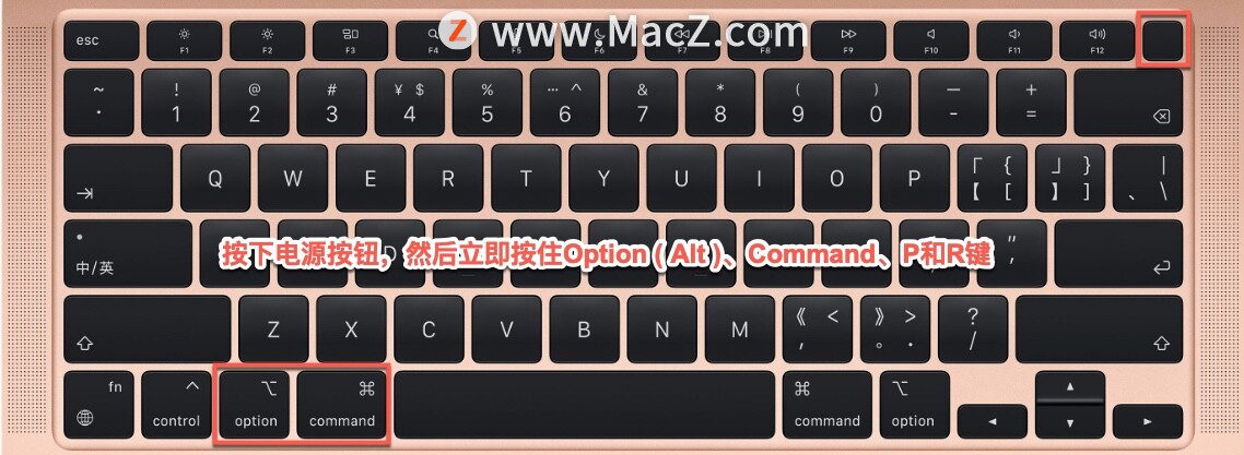 「Mac新手必备」解决 Mac 无法启动、开机的问题