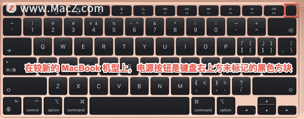 「Mac新手必备」解决 Mac 无法启动、开机的问题