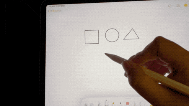 用这7款 App，让你的Apple Pencil不再吃灰