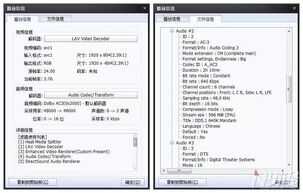 游戏影音全能——金士顿黑鹰S耳机评测