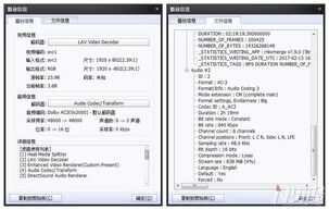 游戏影音全能——金士顿黑鹰S耳机评测