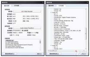 游戏影音全能——金士顿黑鹰S耳机评测