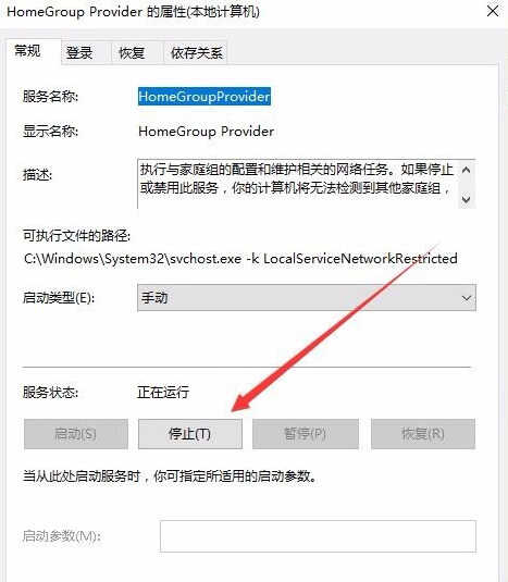 win10系统，怎样的配置要求流畅？