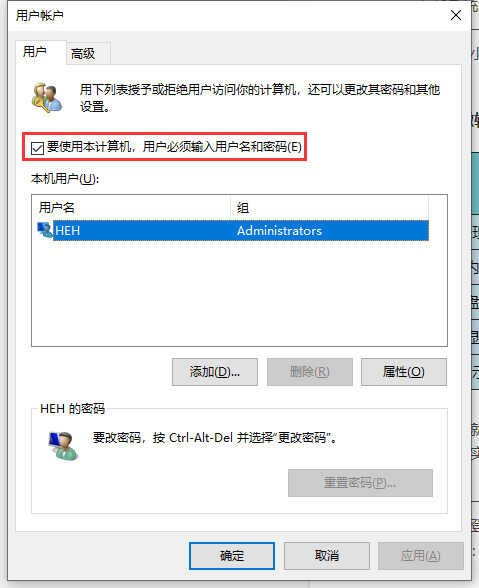 win10系统，怎样的配置要求流畅？