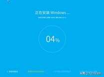 仅1.2G的 win10深度精简版，比win7流畅，老旧机型首选