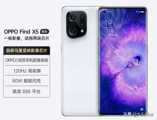 荣耀Magic 4和OPPO Find X5相比较，如何选择？