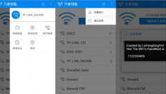 万能钥匙真的能解开所有的WiFi密码吗？