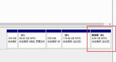 win10磁盘分区应该如何操作，win10电脑如何分区