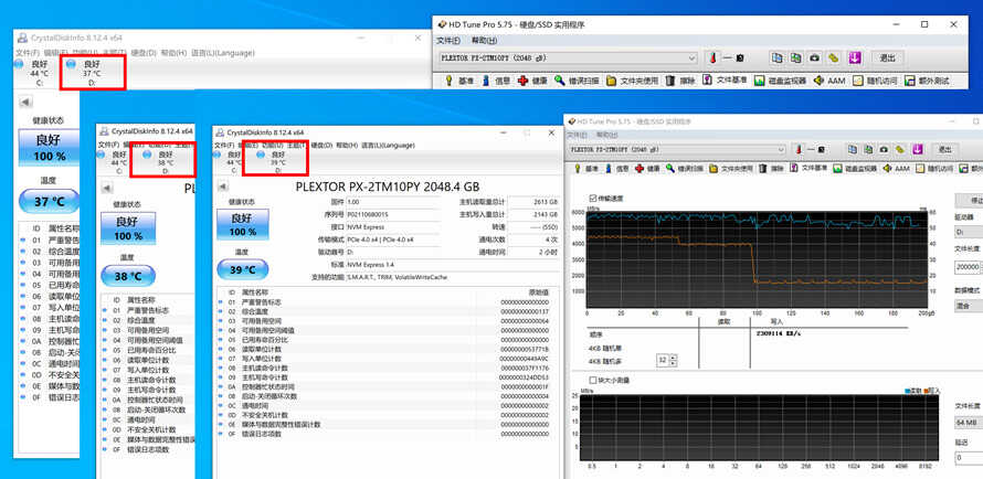 浦科特M10P(Y) 2TB固态硬盘测评，兼具旗舰性能与可靠散热