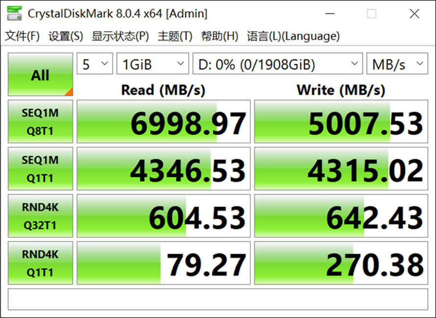 浦科特M10P(Y) 2TB固态硬盘测评，兼具旗舰性能与可靠散热