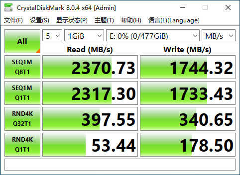 朗科N930E PRO M.2 SSD评测：速度快，性价比高