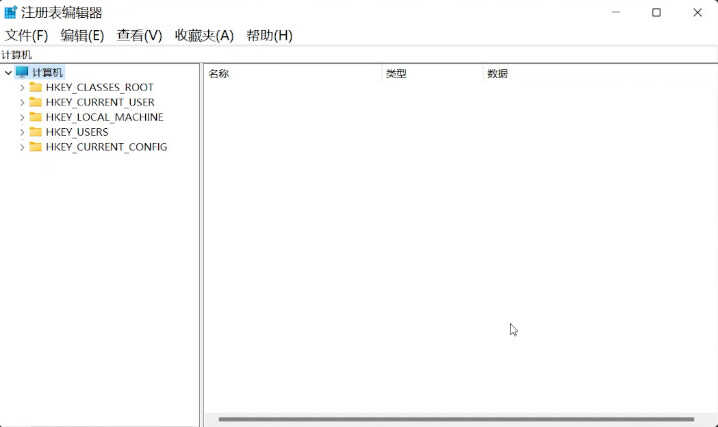 Win10/Win11通用，桌面图标Bug修复方法