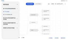 这才是我要的“学习机”！华为MatePad 10.4英寸2022平板评测