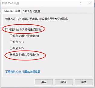 5个小技巧，帮你解决常见的电脑故障