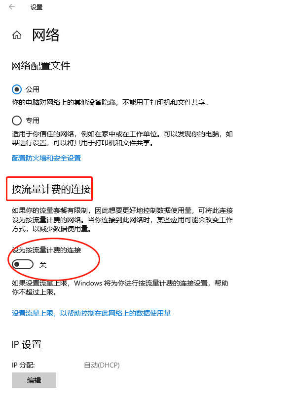 5个小技巧，帮你解决常见的电脑故障