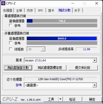 雷神黑武士4+测评：酷睿i7+RTX 3070Ti，性能狂飙的游戏悍将