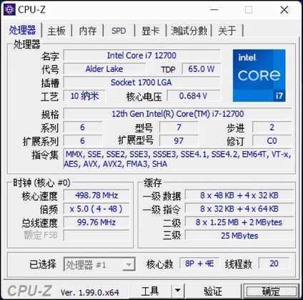 雷神黑武士4+测评：酷睿i7+RTX 3070Ti，性能狂飙的游戏悍将