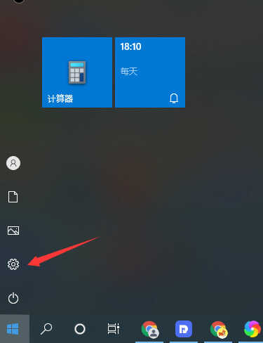 Win10系统恢复出厂设置会怎样