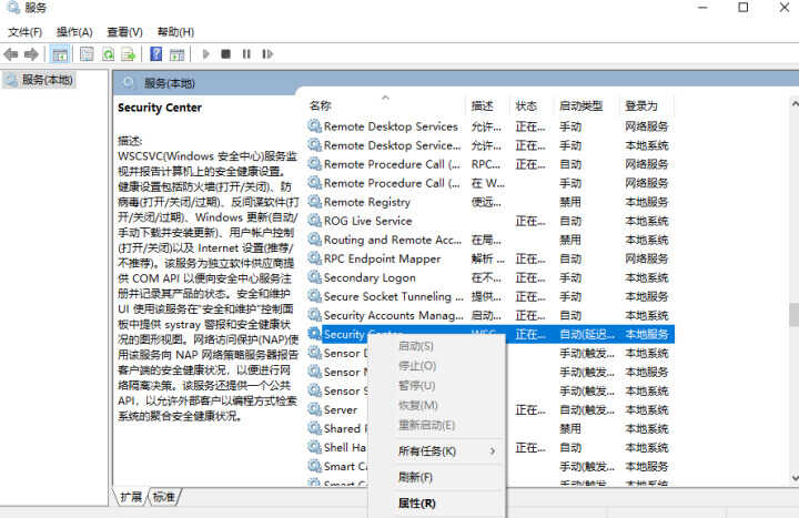 Win10电脑慢怎么解决，几个方法可以帮到你