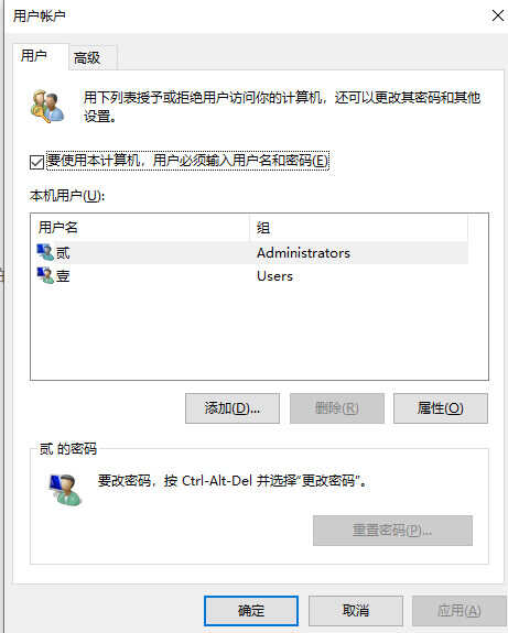 Win10电脑慢怎么解决，几个方法可以帮到你