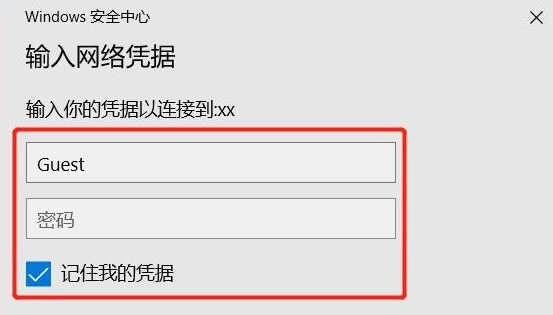 教你win7如何共享打印机的详细教程