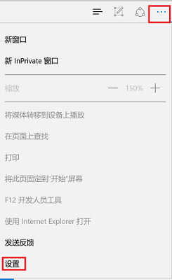 Win11能上网但网页打不开怎么解决？