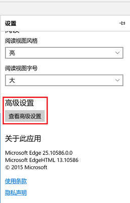 Win11能上网但网页打不开怎么解决？