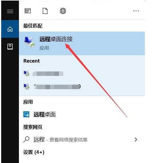 联想win10系统远程桌面连接，win10联想电脑设置远程连接桌面