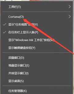 联想win10系统远程桌面连接，win10联想电脑设置远程连接桌面