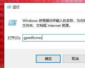 Win10显卡驱动安装失败怎么办？