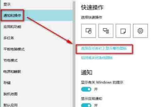 Win10系统音量控制消失了怎么办？