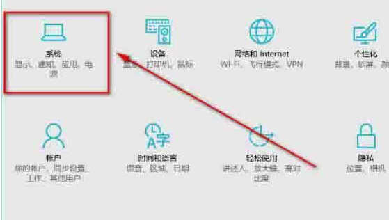 Win10系统音量控制消失了怎么办？