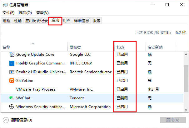 电脑越用越卡？关闭这些设置，运行立马流畅好几倍