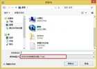 Win8系统查看电脑运行记录的方法是什么？