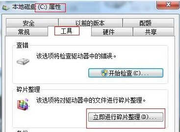 和笤帚、簸箕说再见，这些清洁工具，让你大扫除事半功倍