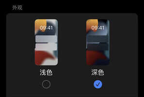 iPhone省电终极技巧，最后一招有点绝，你们学会了吗？