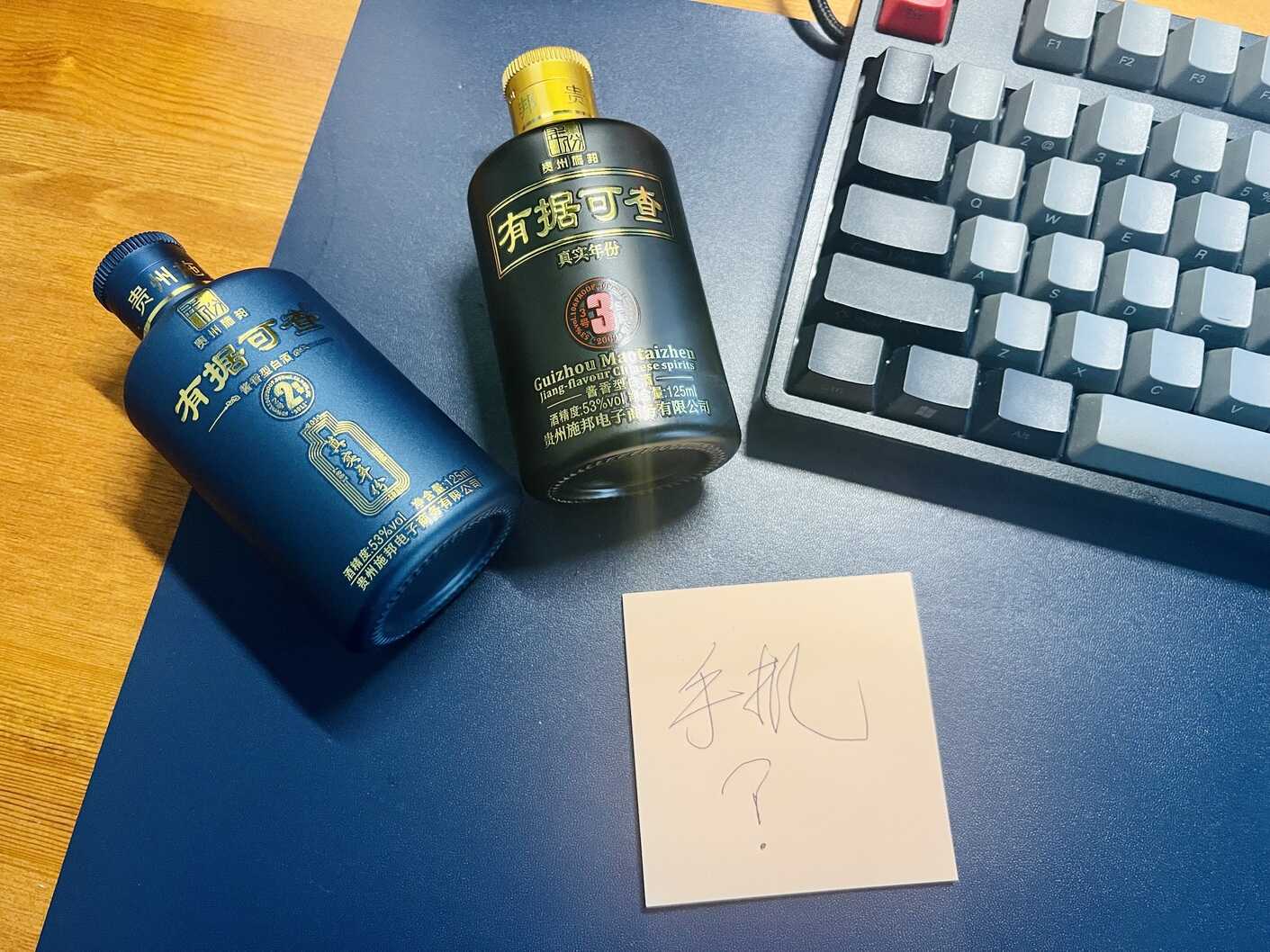 搞机心得：买手机到底是曲面屏好还是直面屏好？