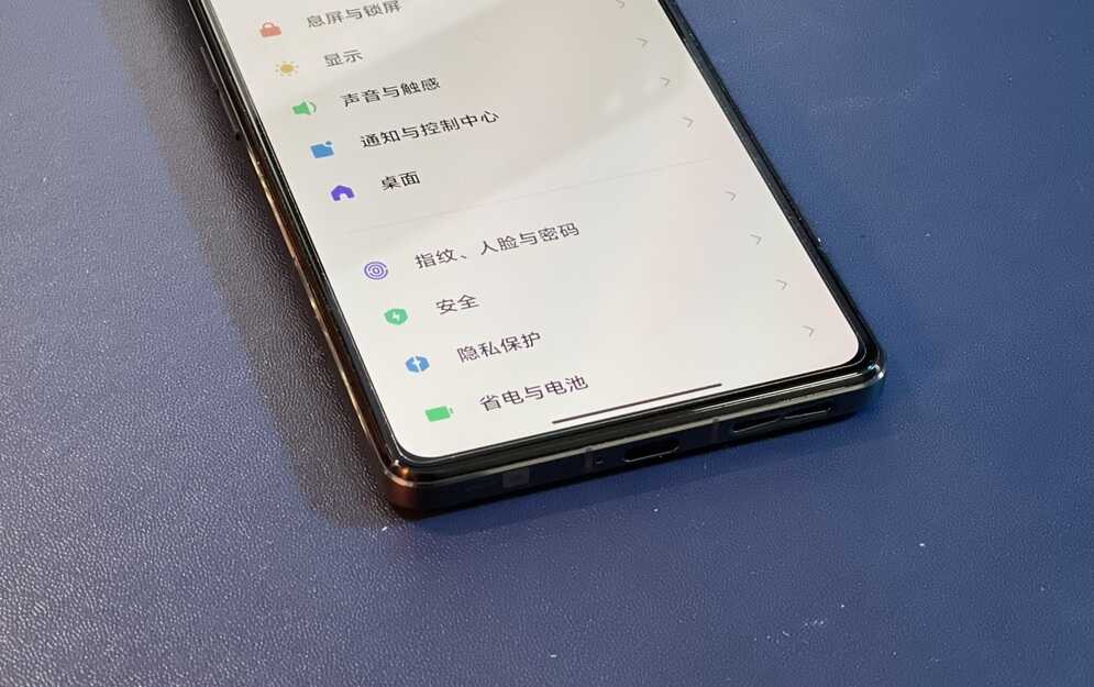红米K50电竞版手机开箱，看完缺点，你们还会买吗？