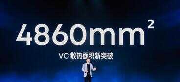 红米K50会是3000元价位王者级别手机？它到底有哪些亮点？
