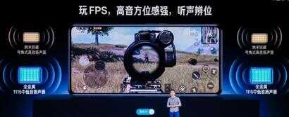 红米K50会是3000元价位王者级别手机？它到底有哪些亮点？