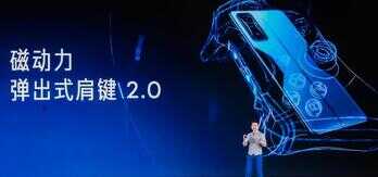 红米K50会是3000元价位王者级别手机？它到底有哪些亮点？