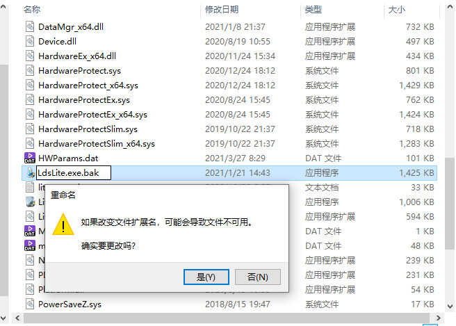 Win10电脑怎么阻止所有的广告弹窗？