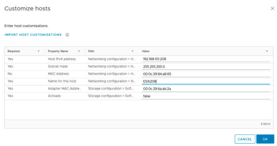 VMware中创建和设置主机配置文件