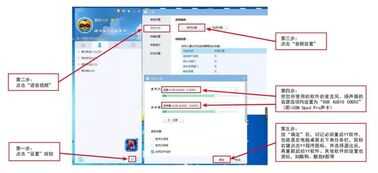 艾肯Upod Pro 声卡最全操作指南