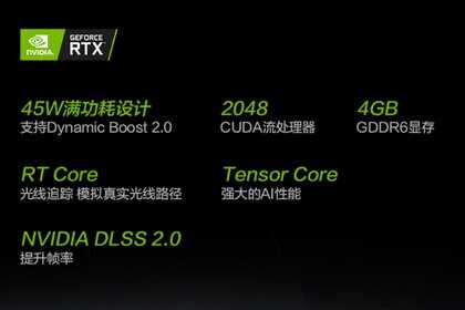 RTX2050来了：机械革命无界16 Pro预售，12代酷睿本6199元