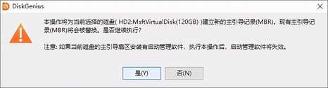 电脑进不了系统？千万别着急，使用这几个方法尝试一下