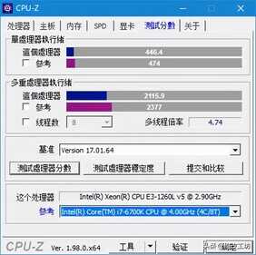 158元蓝宝石7750 1G黑钻版显卡，鲁大师怒跑5万分对抗750TI2G